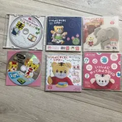 いっしょにすくすくシアター DVDセット