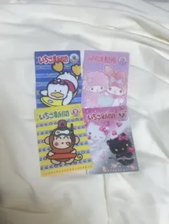 2025年最新】いちご新聞 バインダーの人気アイテム - メルカリ