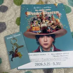 ミセス　ワンダーミュージアム ステンドグラスキーホルダー