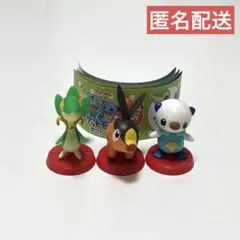 ポケットモンスター 旅立ちの3匹 チョコエッグ ツタージャ ポカブ ミジュマル②