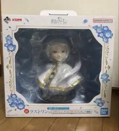 2026年最新】フリーレンアートスケールフィギュアの人気アイテム