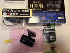 40アルファード トヨタ純正用品 ドライブレコーダー TZ-DR210 (美品