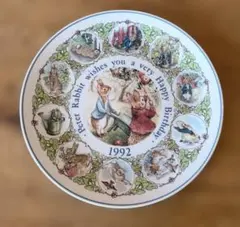【美品・英国製】ウェッジウッド ピーターラビット バースデープレート 1992年