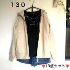 130サイズ❤️13点セット❤️まとめ売り❤️