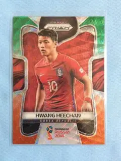 2025年最新】ロシアW杯カードの人気アイテム - メルカリ