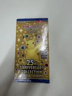 ポケモンカード 25th Anniversary Collection台湾版 - メルカリ