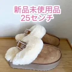 2026年最新】ugg ブーツ アウトレットの人気アイテム - メルカリ