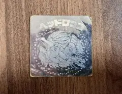 メロディー様 リクエスト 2点 まとめ商品