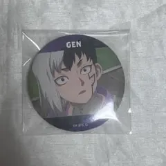 Dr.STONE あさぎりゲン 缶バッジ １個