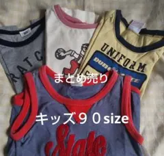 Item thumbnail for item 1b1e3beb-7a3c-4570-bcc0-f473bb88f2aa