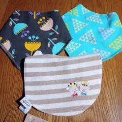 3枚セット スタイ・よだれかけ