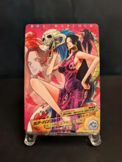 ボア・ハンコック ARカードダスNo.03-47 [C]