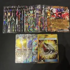 メタルゴーグル UR サン&ムーン ダークオーダー 他 まとめ売りのサムネイル