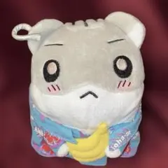 ハムスター倶楽部 えんどーくん ぬいぐるみ 希少 - メルカリ