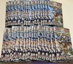 Item thumbnail for item fff28ebb-bc15-42fa-9a4c-ab904352003d