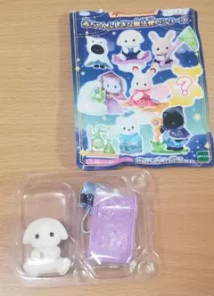 シルバニアファミリー 赤ちゃんふしぎな魔法使いシリーズ フローラウサギの赤ちゃん