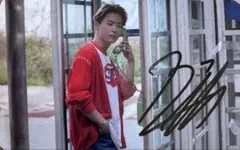 2026年最新】三山凌輝 チェキの人気アイテム - メルカリ