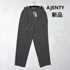 【新品タグ付き】AJENTY アジェンティ タックテーパードパンツ グレー3L