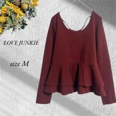 美品 LOVE JUNKIE プルオーバー長袖 M えんじ色 フレア2768