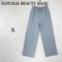 【ナチュラルビューティーベーシック】 水色系 パンツ S ウエストゴム とろみ