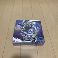 ざ*あ様 未開封_TCG海外限定MEGA EVOLUTION PERFECT O - メルカリ