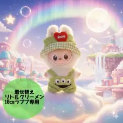 Item thumbnail for item 1d560b36-a728-4a1f-a88f-94df669666e3