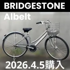 今週処分-Bridgestoneアルベルト27インチL型ネイビー※1万円付属品付
