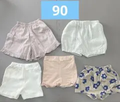 Item thumbnail for item 9ccefd42-9a1e-47ae-86ff-560acf9fcfcd