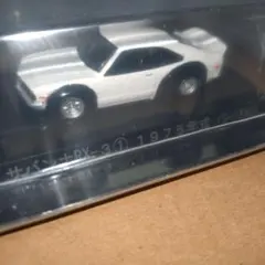 Item thumbnail for item c8d4005f-ddb7-46d1-b564-f7c1f723496f