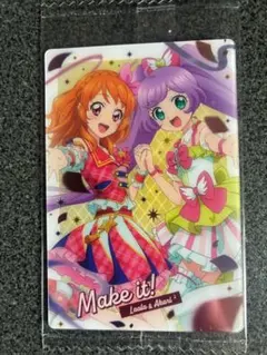 ラブカ Liella! 平安名すみれ ペイトン尚未 PE+ - メルカリ