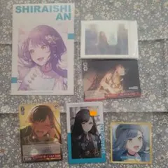 白石杏 セット - メルカリ