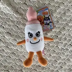 アンパンマン　みるくぼうや プリちぃビーンズ