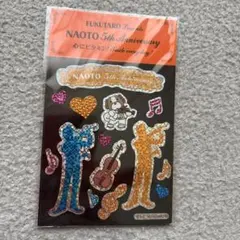 FUKUTARO NAOTO 5th Anniversary ステッカー