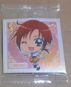 【日野あかね／シール】シールウエハース3にふぉるめーしょん　スマイルプリキュア！