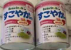 ⭐️NuMiS777 様専用⭐️BeanStalk すこやか800g×2缶セット
