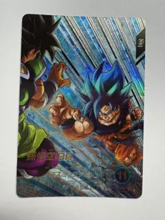 ドラゴンボールスーパーダイバーズ sdv5-lpur1 ブルマ 15枚 - メルカリ