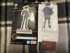 ツイステッドワンダーランド 一番くじ C賞