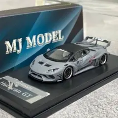 【MJ】 1/64 ランボルギーニ Huracn GT LBWK バトルグレーのサムネイル