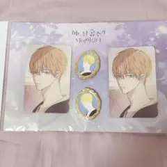 ある姫 クロード ピンバッジ トレカ ある日、お姫様になってしまった件について