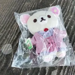 新品未開封 京都嵐山りらっくま茶房限定 賀茂なすリラックマぶらさげ