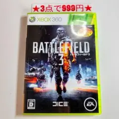 XBOX360 배틀필드 3