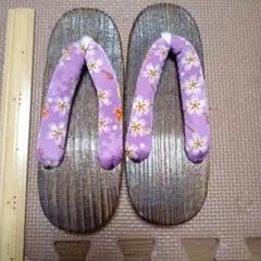 Item thumbnail for item 830fa62d-973d-48b4-9275-a3fd83c1f682