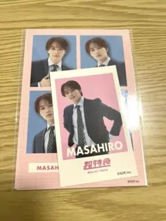 ハピチャンくじ　超特急　マサヒロ　E賞　ステッカーセット　匿名配送