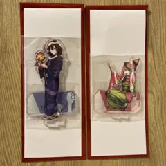 鬼滅の刃　阿波踊り　アクリルスタンド　伊黒小芭内　甘露寺蜜璃