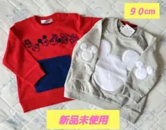 ミッキーマウス トレーナー 2枚セット