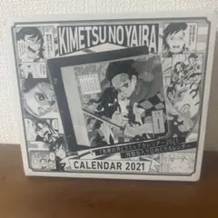鬼滅の刃 日めくりカレンダー 2021