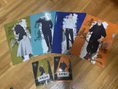 呪術廻戦　まとめ売り