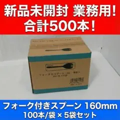 Item thumbnail for item 876e71a1-86f6-4c3a-8060-8ec6470d12e0