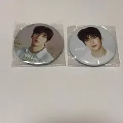 Item thumbnail for item aae3b135-6509-4361-82ed-a64e3a22bd69