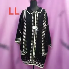 ♥新品♥【メーカーサンプル】レース編みカーディガン